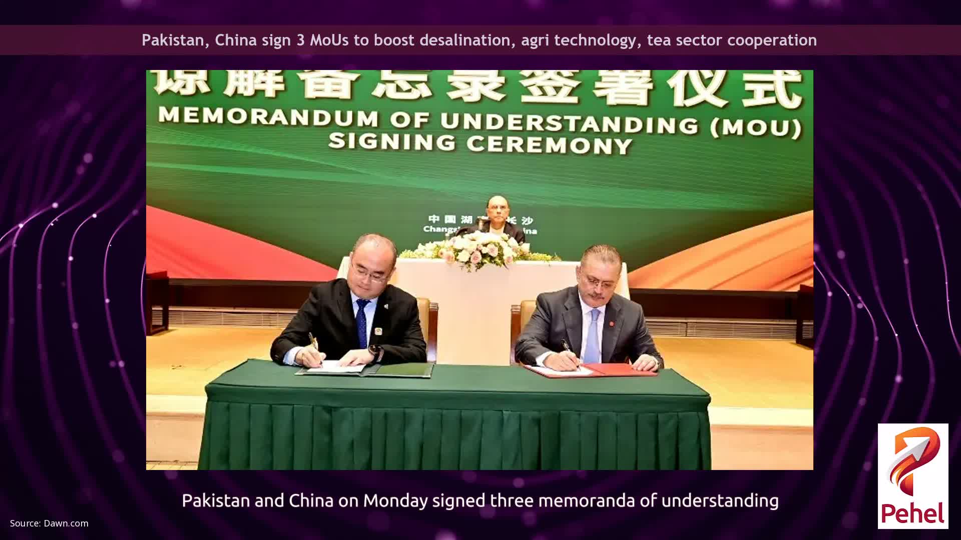 Pakistan, China sign 3 MoUs to boost desalination, agri technology, tea sector cooperation