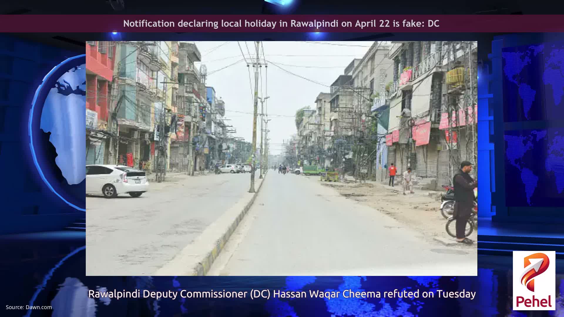 Notification declaring local holiday in Rawalpindi on April 22 is fake: DC