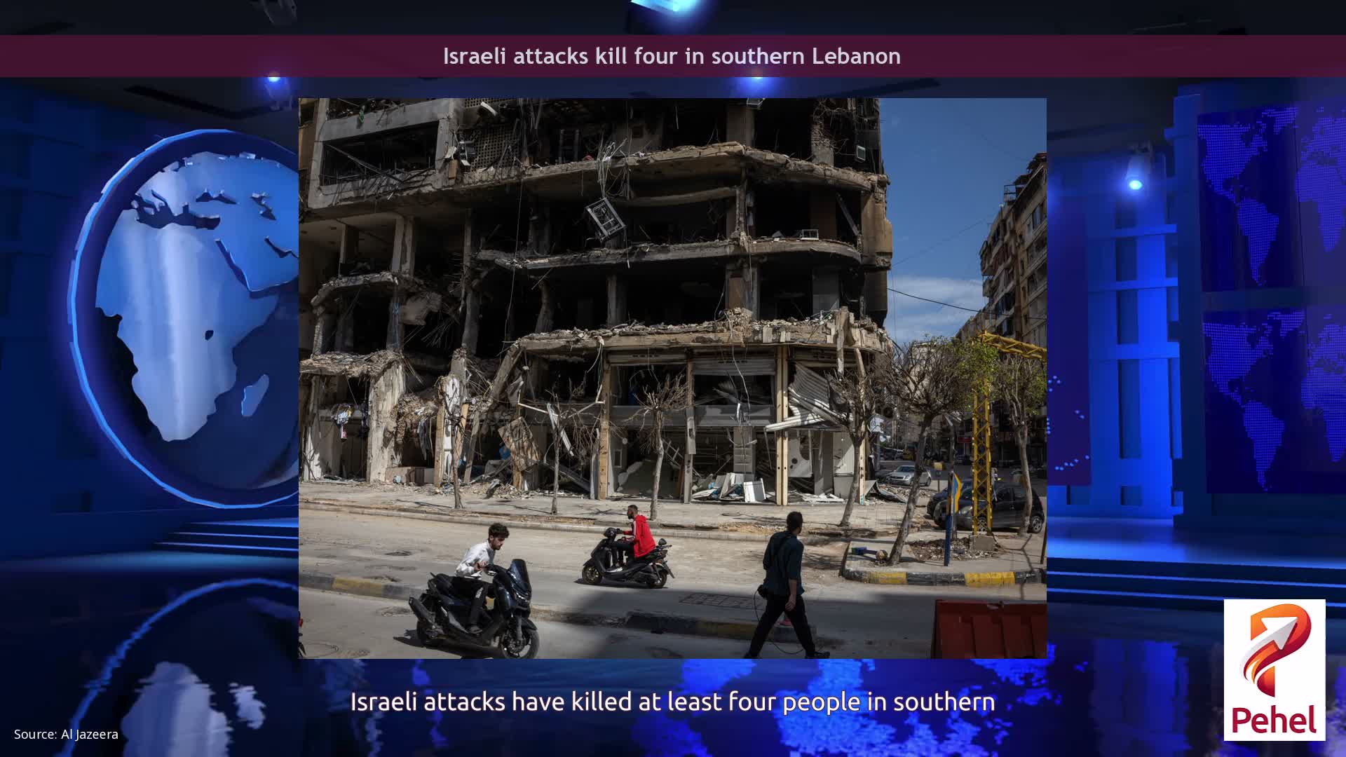 Israeli attacks kill four in southern Lebanon