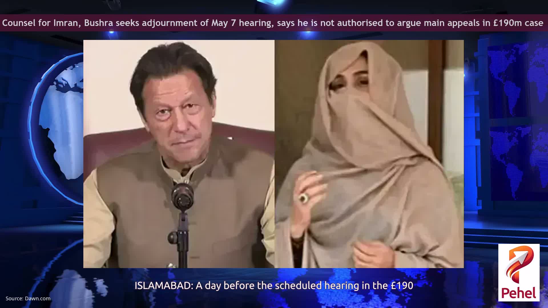 Counsel for Imran, Bushra seeks adjournment of May 7 hearing, says he is not authorised to argue main appeals in £190m case