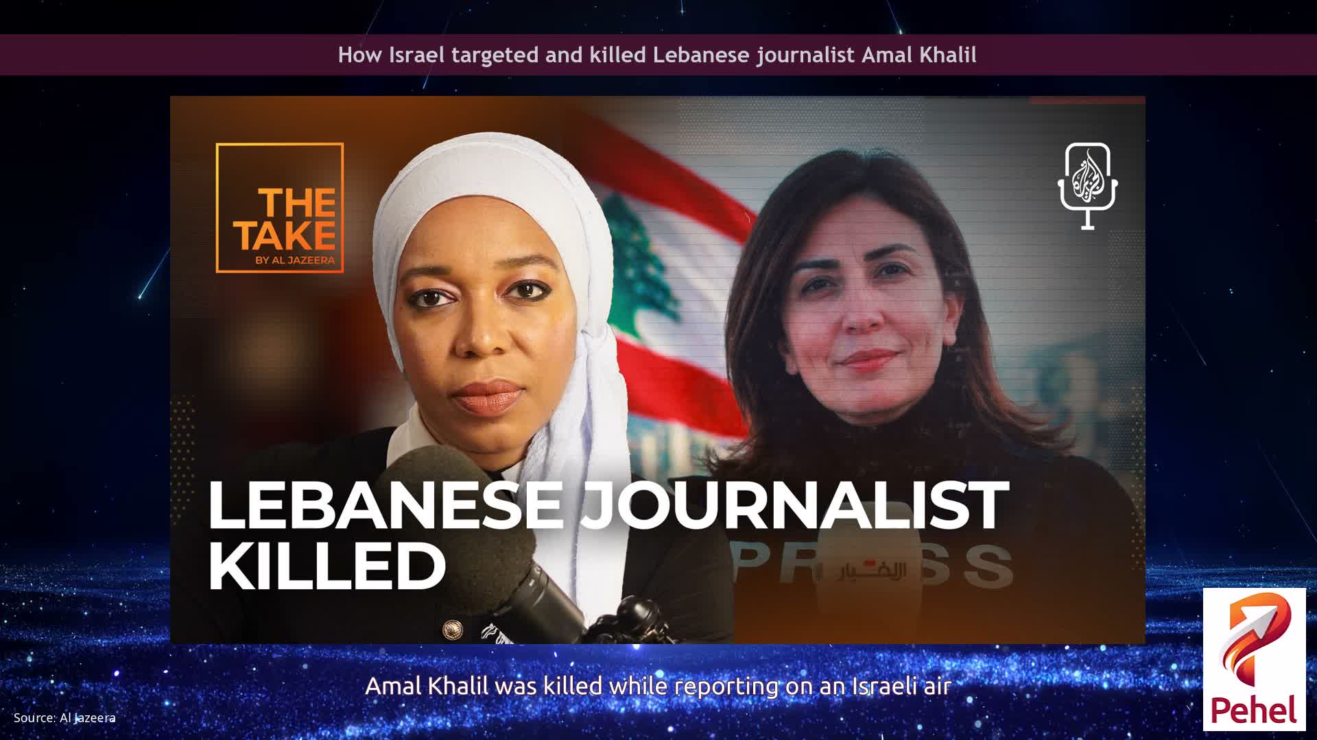 How Israel targeted and killed Lebanese journalist Amal Khalil