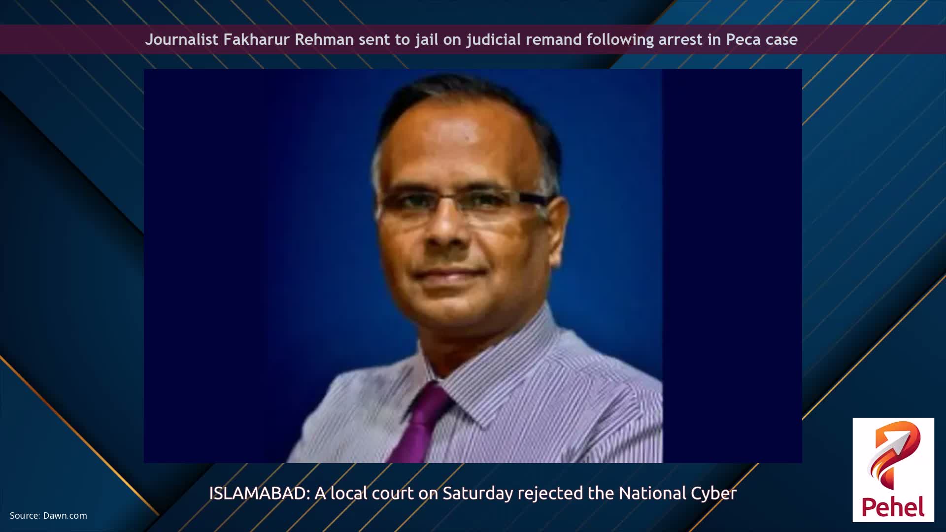 Journalist Fakharur Rehman sent to jail on judicial remand following arrest in Peca case
