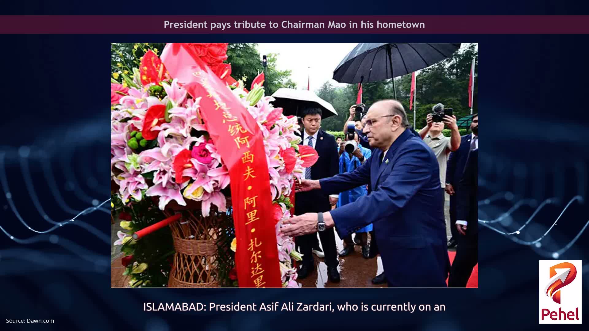 President pays tribute to Chairman Mao  in his hometown