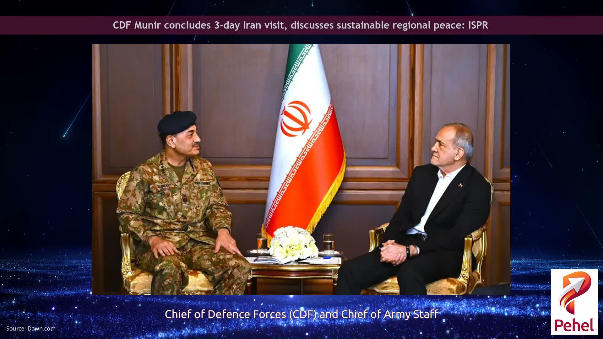 CDF Munir concludes 3-day Iran visit, discusses sustainable regional peace: ISPR