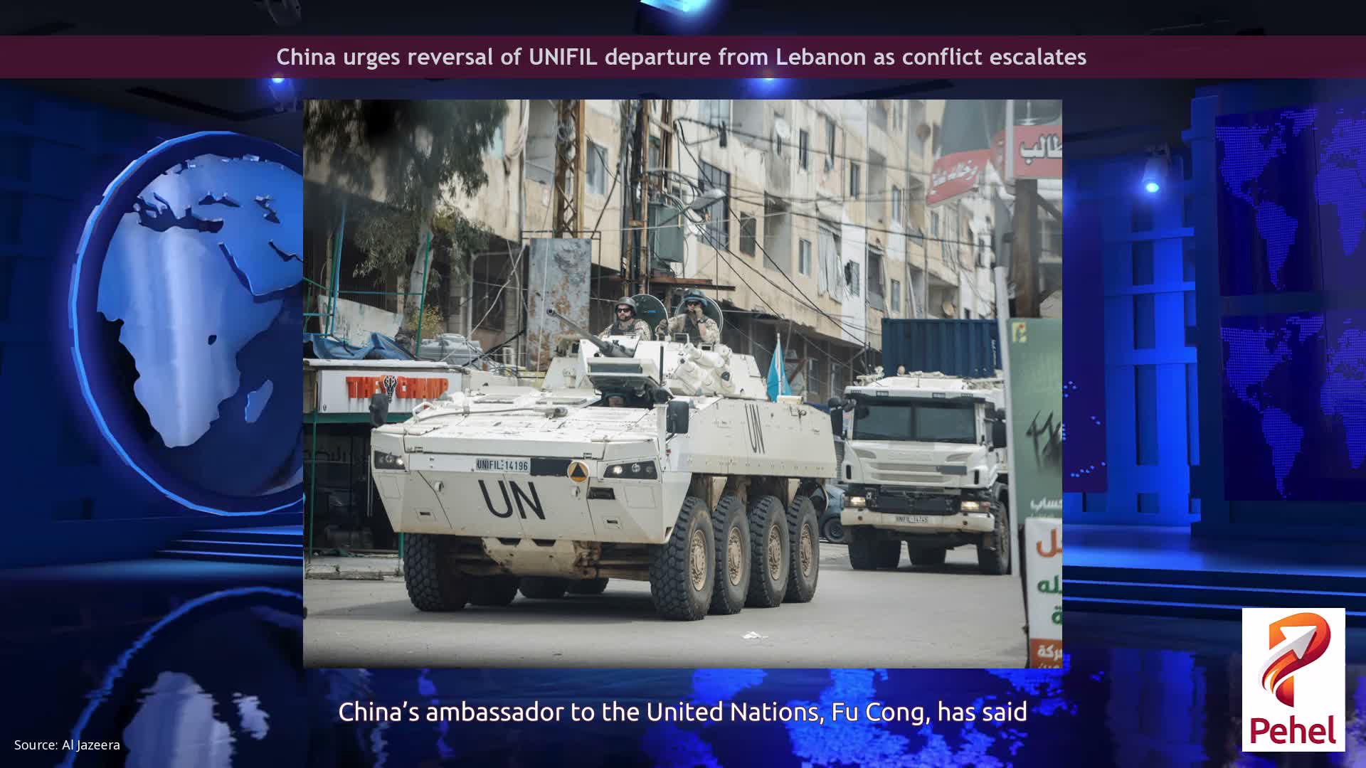 China urges reversal of UNIFIL departure from Lebanon as conflict escalates
