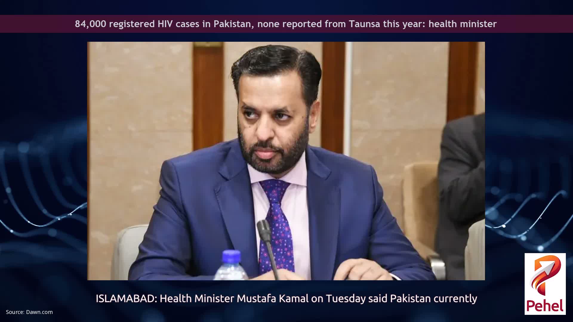 84,000 registered HIV cases in Pakistan, none reported from Taunsa this year: health minister
