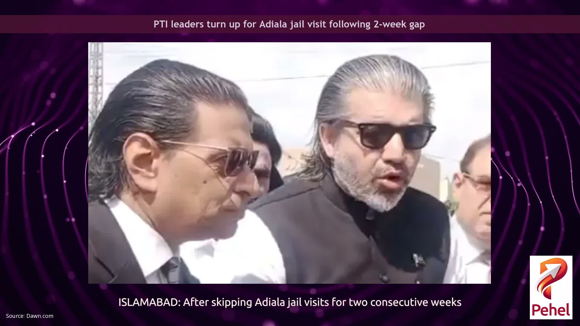 PTI leaders turn up for Adiala jail visit following 2-week gap