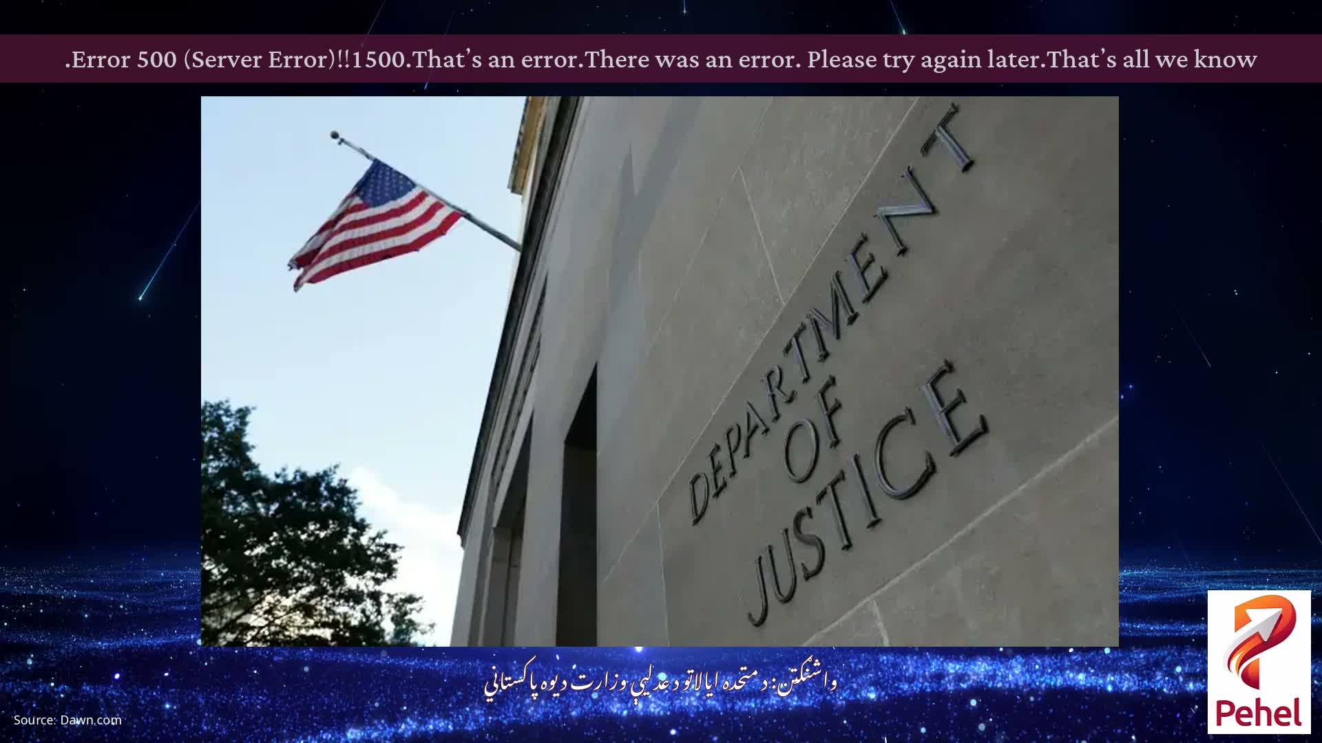 Error 500 (Server Error)!!1500.That’s an error.There was an error. Please try again later.That’s all we know.