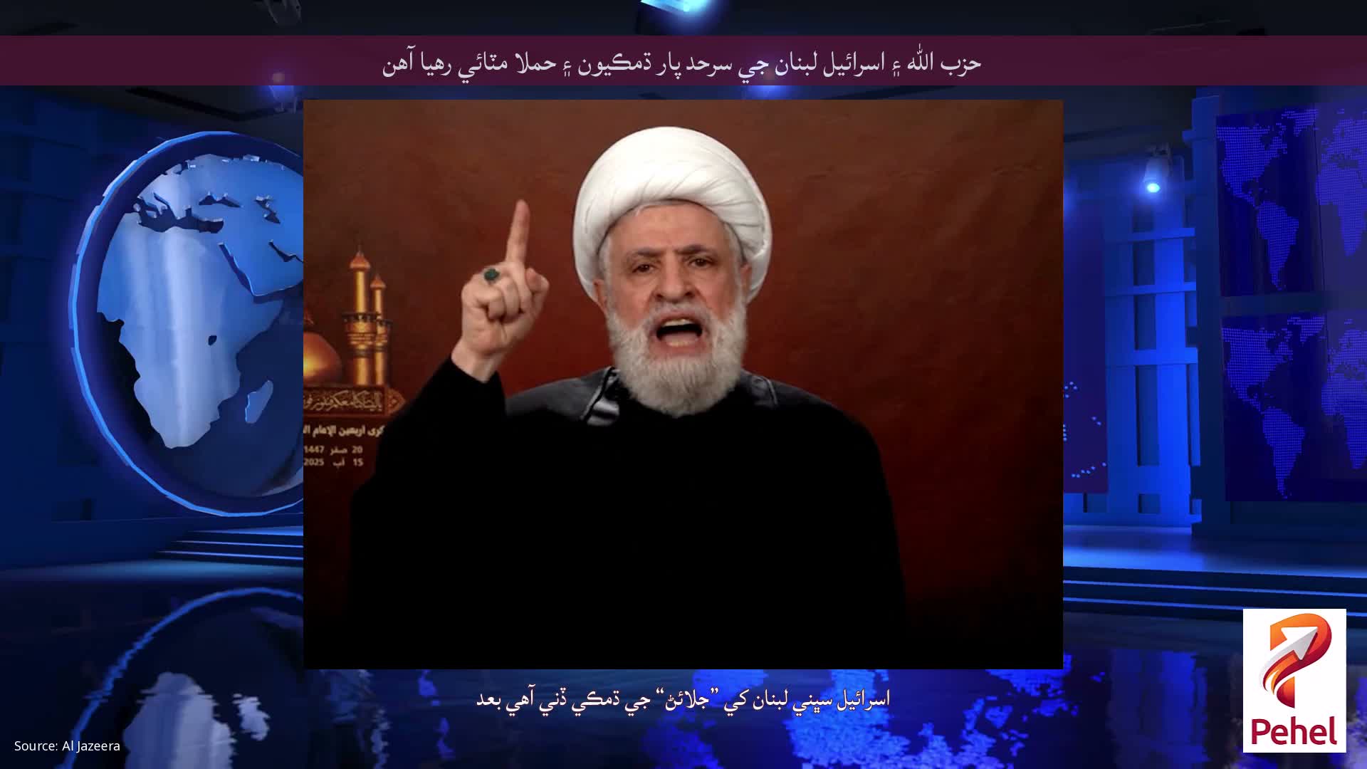 حزب الله ۽ اسرائيل لبنان جي سرحد پار ڌمڪيون ۽ حملا مٽائي رهيا آهن