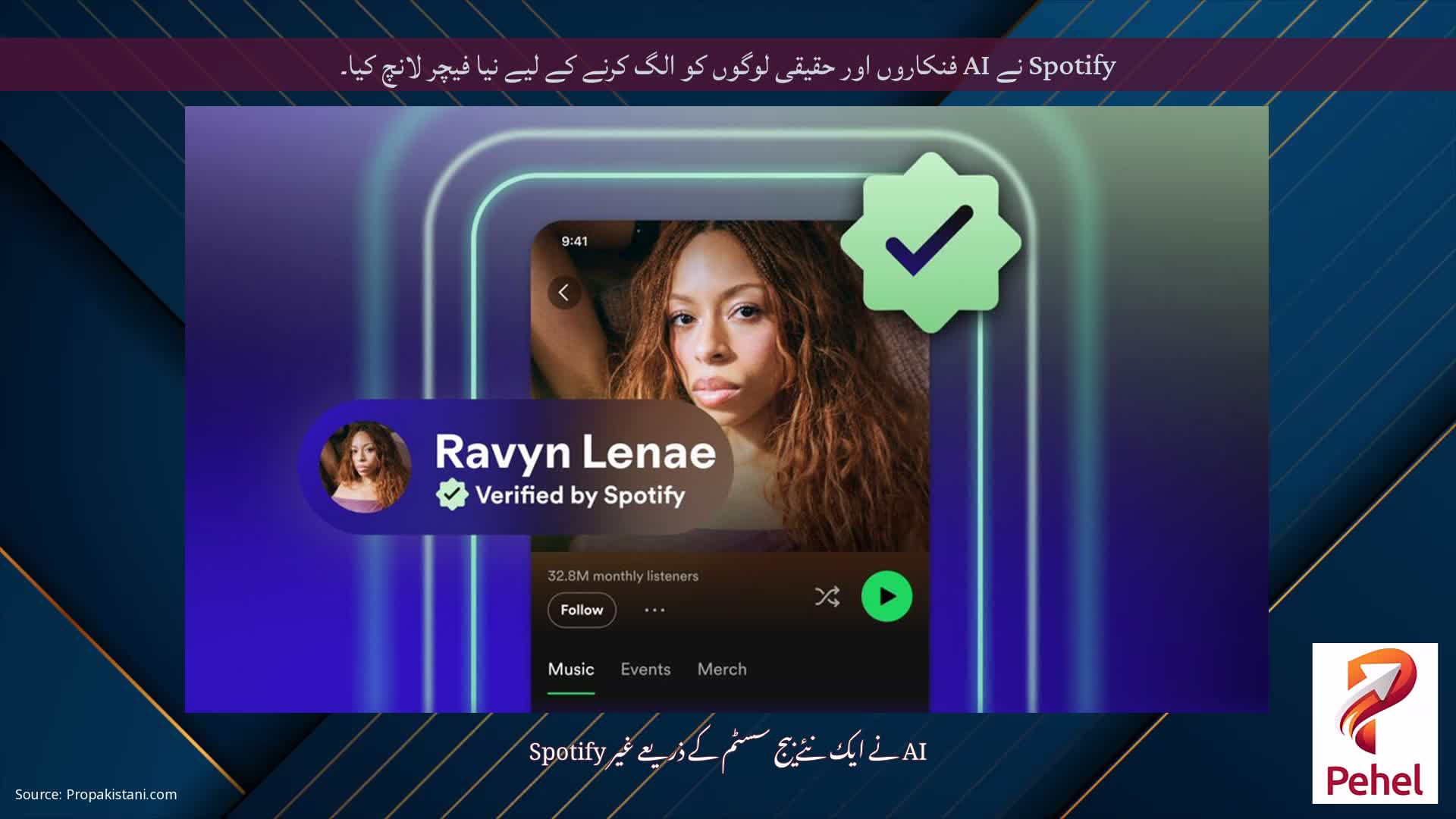 Spotify نے AI فنکاروں اور حقیقی لوگوں کو الگ کرنے کے لیے نیا فیچر لانچ کیا۔