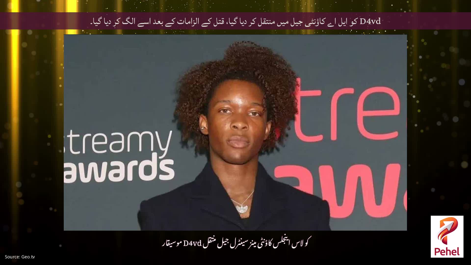 D4vd کو ایل اے کاؤنٹی جیل میں منتقل کر دیا گیا، قتل کے الزامات کے بعد اسے الگ کر دیا گیا۔