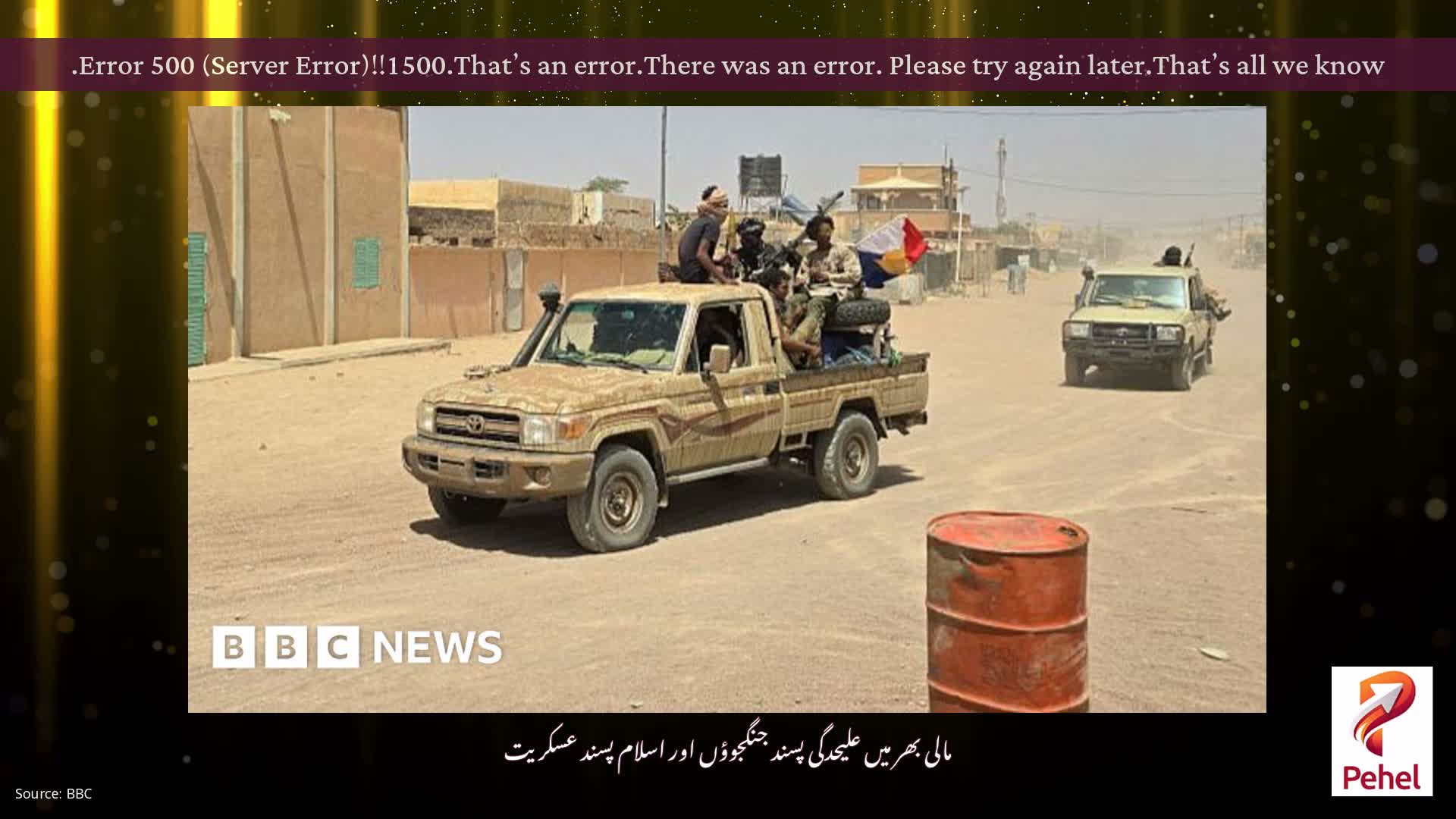 Error 500 (Server Error)!!1500.That’s an error.There was an error. Please try again later.That’s all we know.