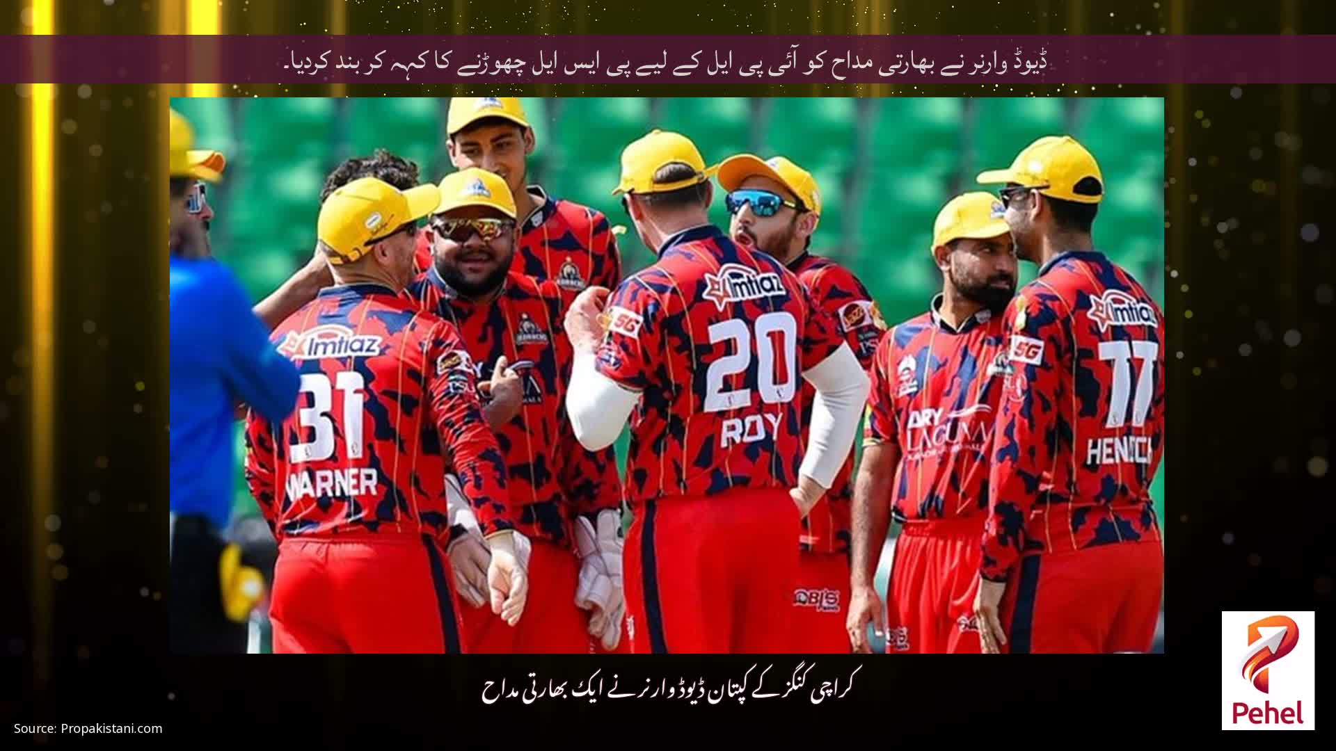 ڈیوڈ وارنر نے بھارتی مداح کو آئی پی ایل کے لیے پی ایس ایل چھوڑنے کا کہہ کر بند کردیا۔