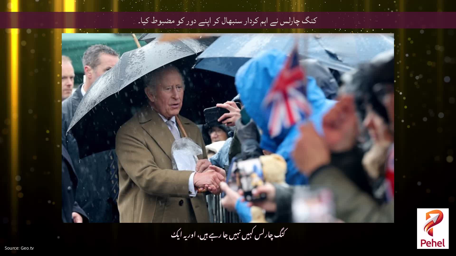 کنگ چارلس نے اہم کردار سنبھال کر اپنے دور کو مضبوط کیا۔