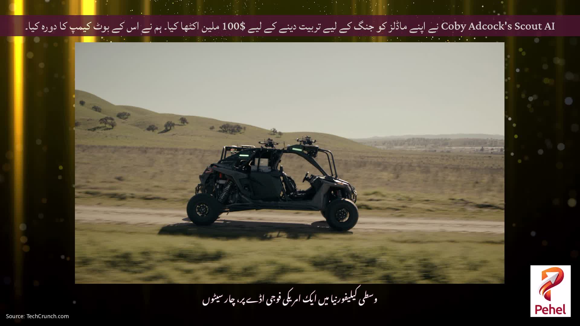 Coby Adcock's Scout AI نے اپنے ماڈلز کو جنگ کے لیے تربیت دینے کے لیے $100 ملین اکٹھا کیا۔ ہم نے اس کے بوٹ کیمپ کا دورہ کیا۔