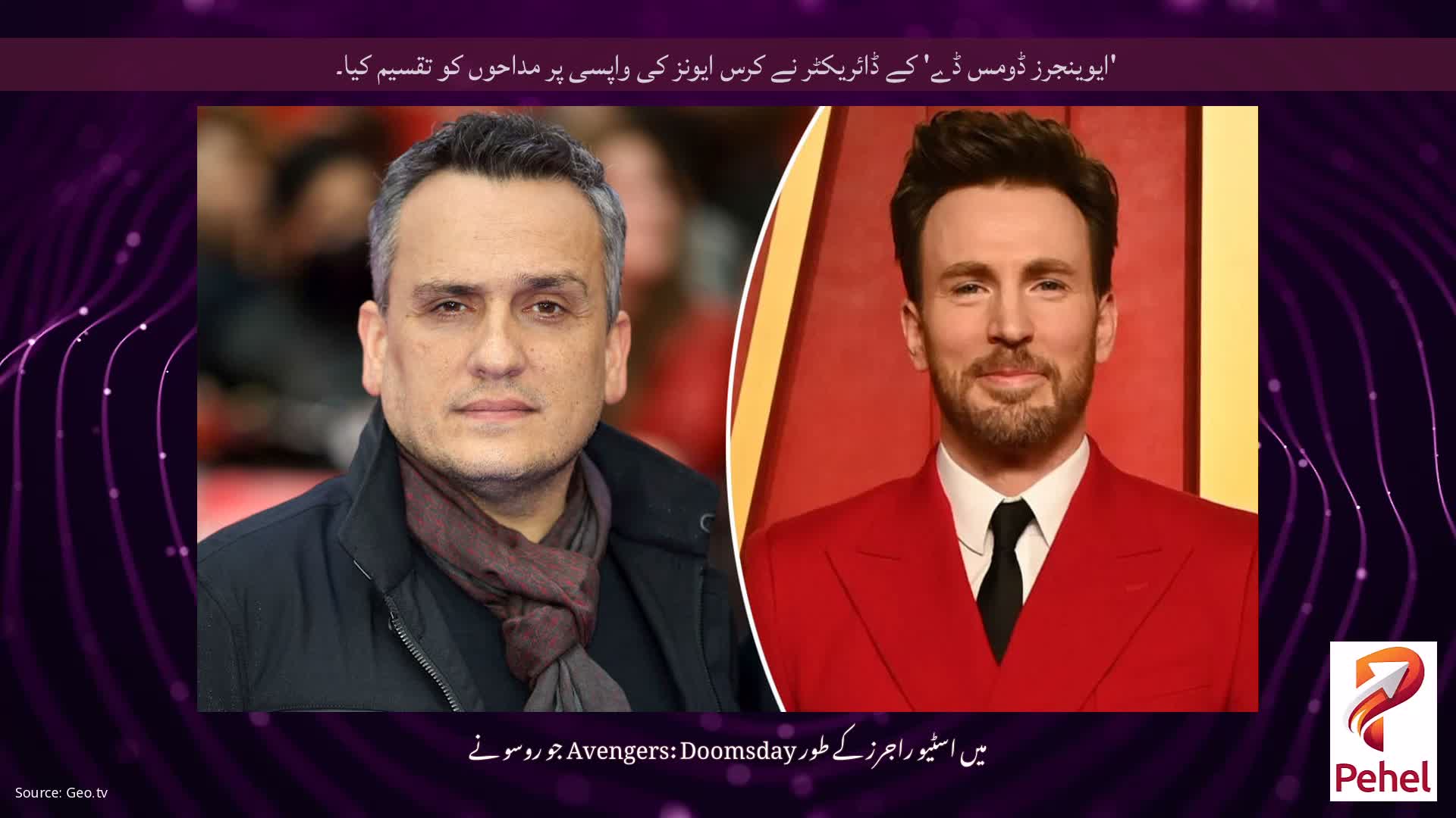 'ایوینجرز ڈومس ڈے' کے ڈائریکٹر نے کرس ایونز کی واپسی پر مداحوں کو تقسیم کیا۔