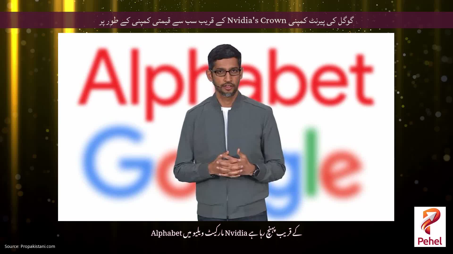 گوگل کی پیرنٹ کمپنی Nvidia's Crown کے قریب سب سے قیمتی کمپنی کے طور پر