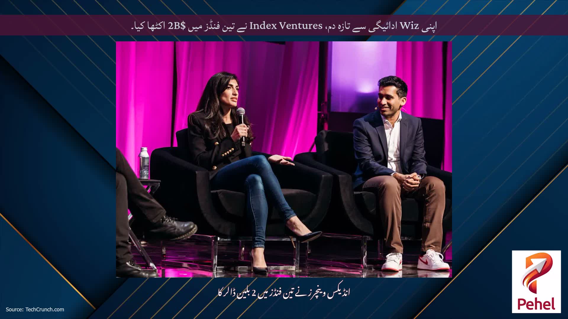 اپنی Wiz ادائیگی سے تازہ دم، Index Ventures نے تین فنڈز میں $2B اکٹھا کیا۔