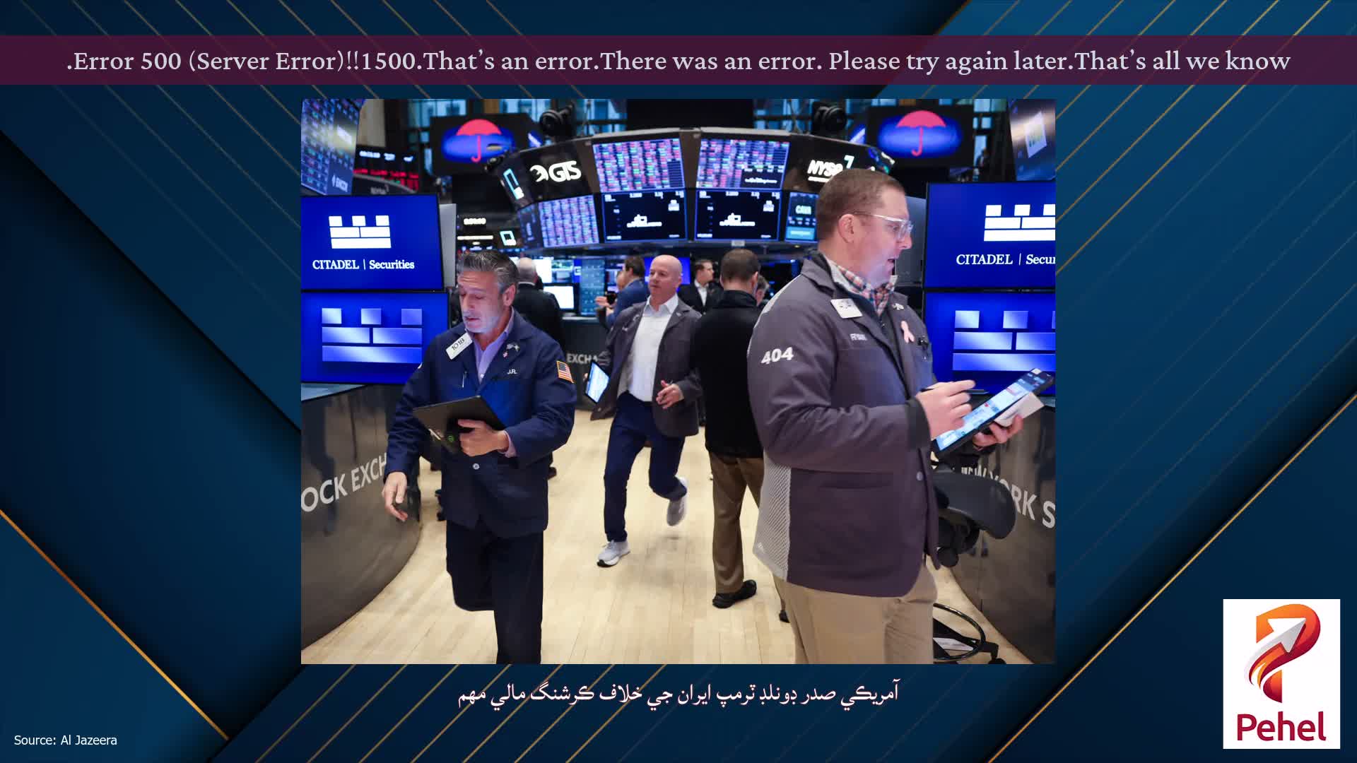 Error 500 (Server Error)!!1500.That’s an error.There was an error. Please try again later.That’s all we know.