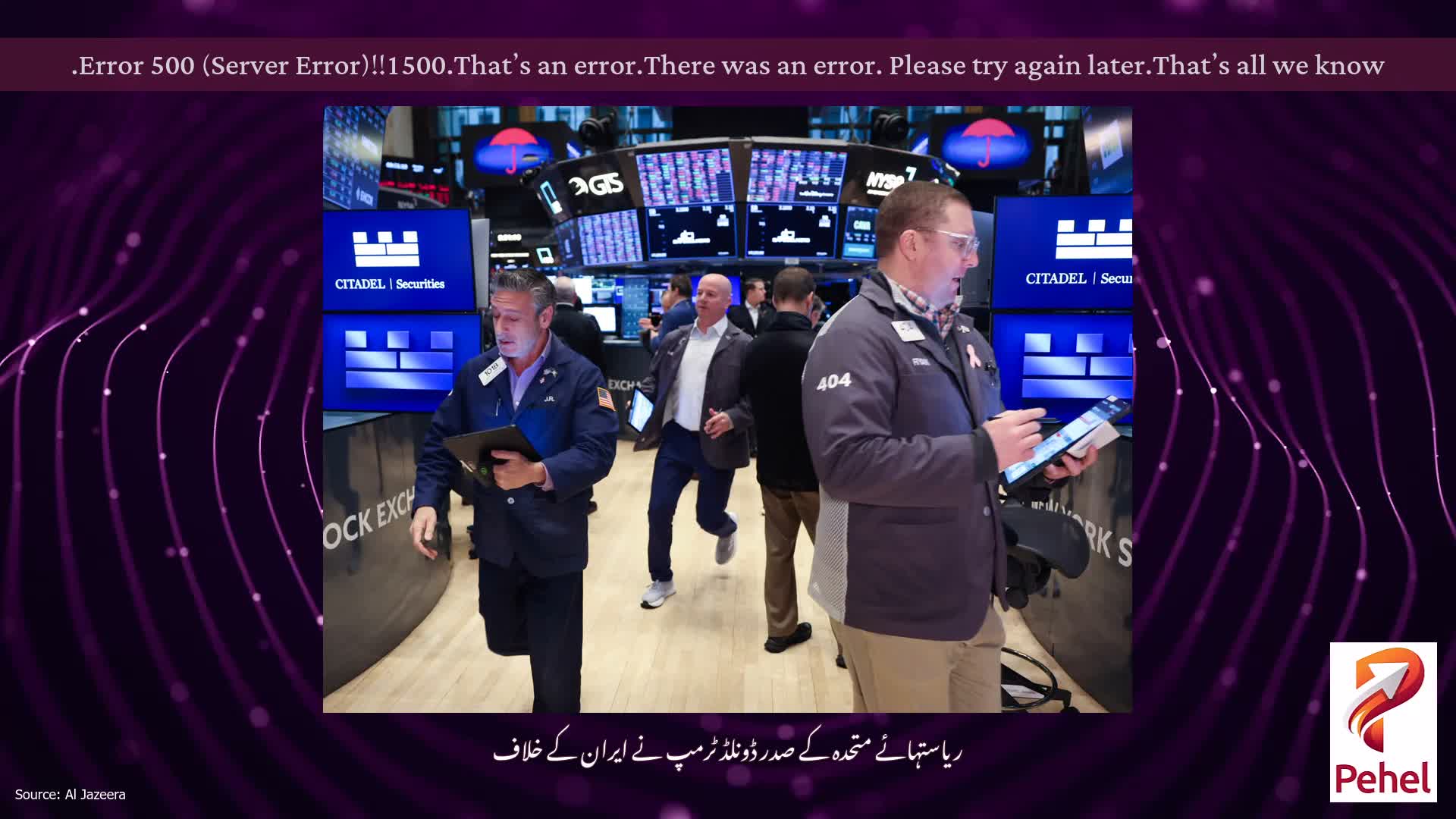 Error 500 (Server Error)!!1500.That’s an error.There was an error. Please try again later.That’s all we know.