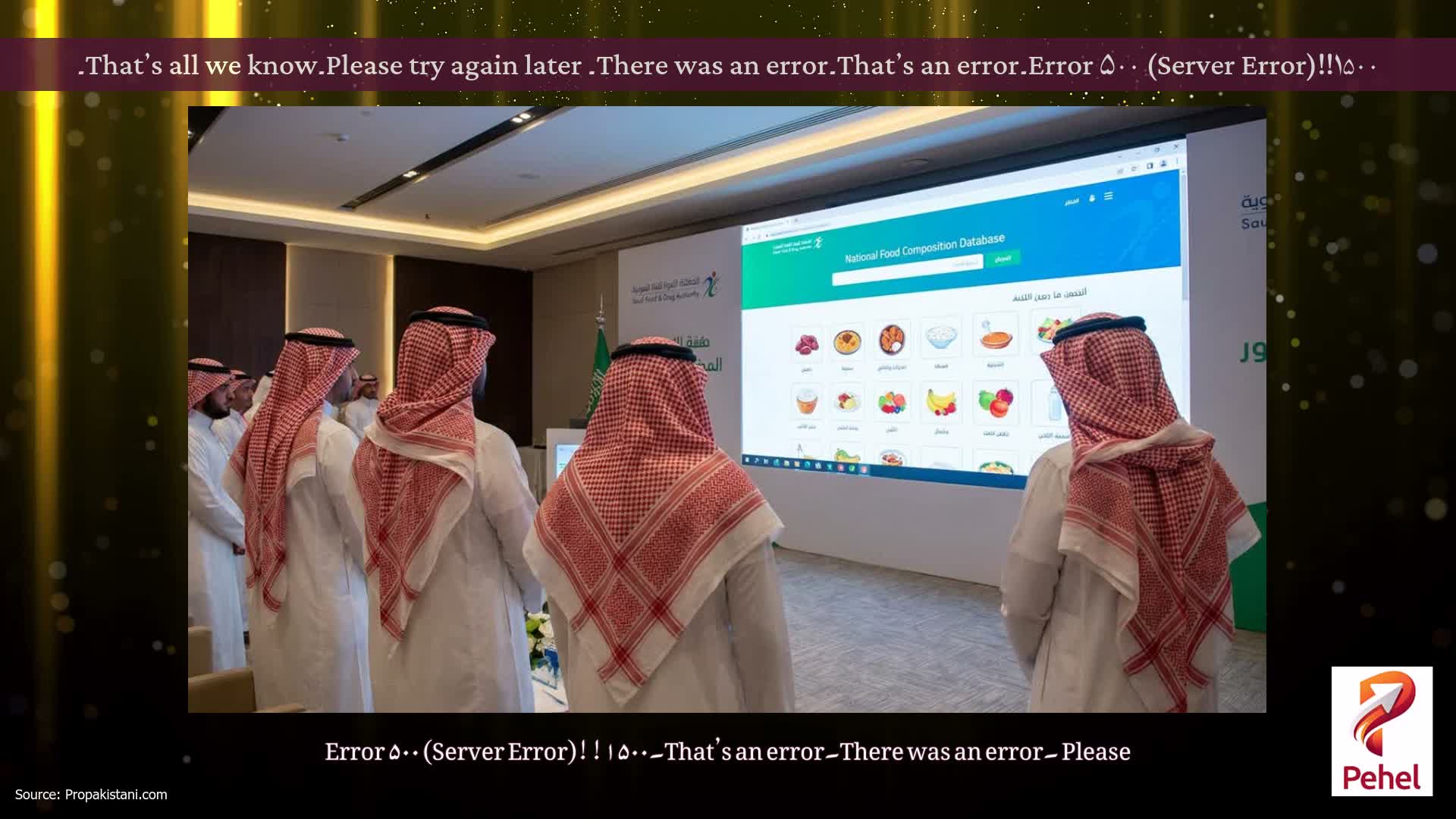 Error ۵۰۰ (Server Error)!!۱۵۰۰۔That’s an error۔There was an error۔ Please try again later۔That’s all we know۔