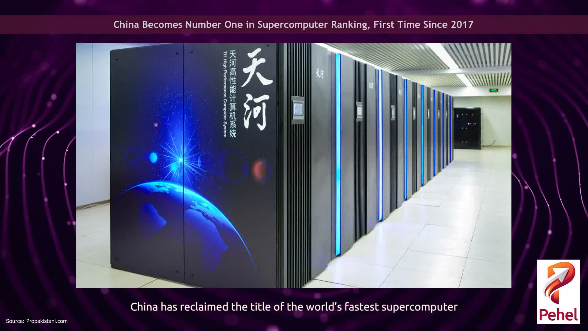 China Becomes Number One in Supercomputer Ranking, First Time Since 2017