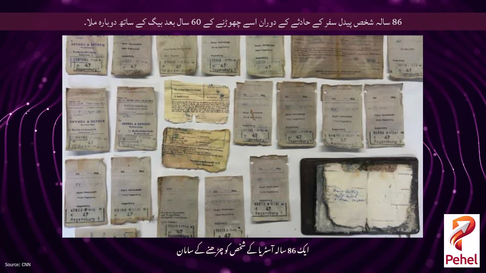 86 سالہ شخص پیدل سفر کے حادثے کے دوران اسے چھوڑنے کے 60 سال بعد بیگ کے ساتھ دوبارہ ملا۔