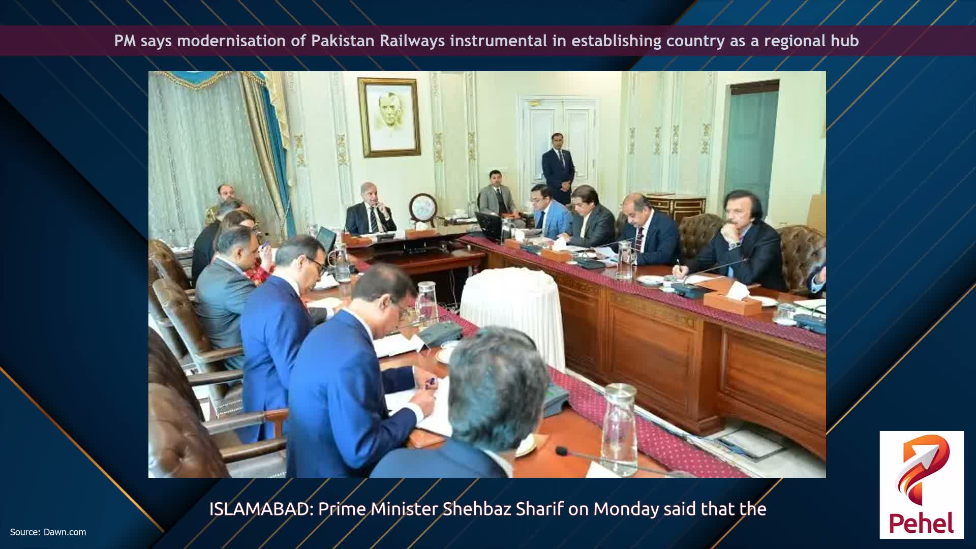 PM says modernisation of Pakistan Railways instrumental in establishing country as a regional hub