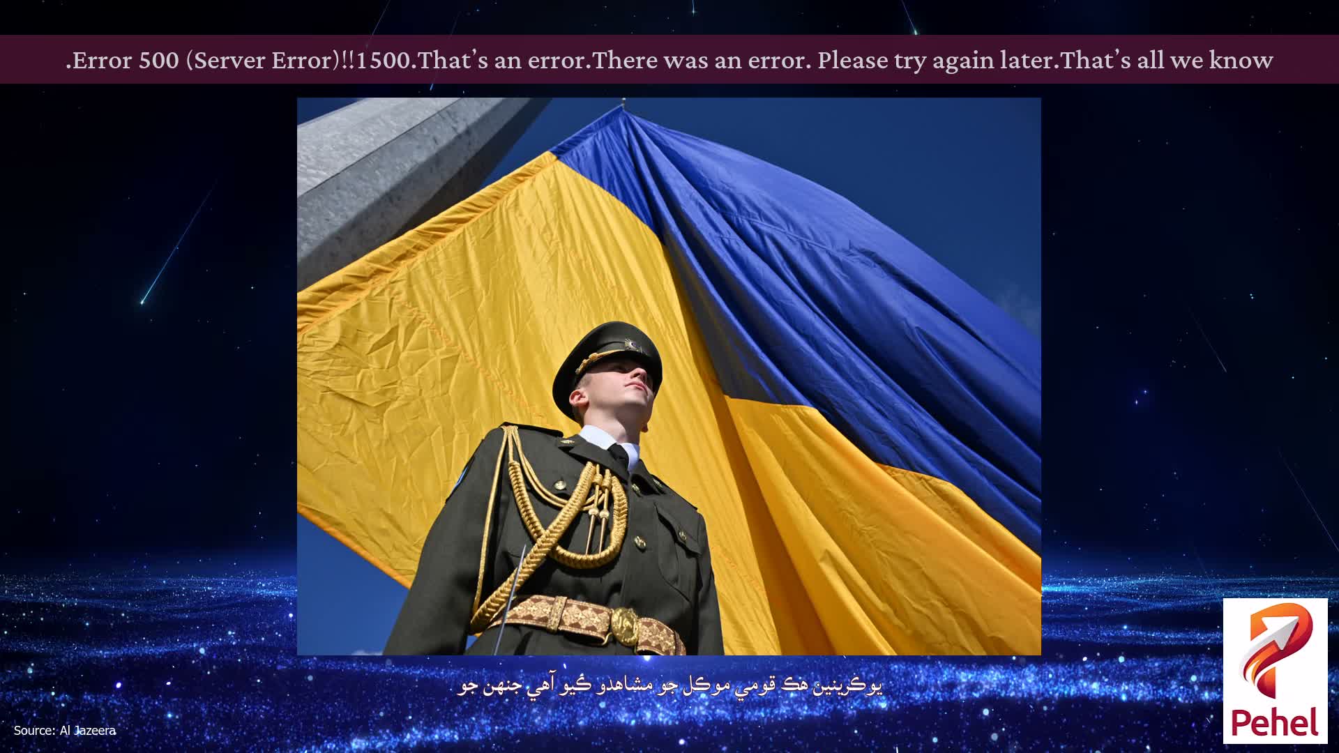 Error 500 (Server Error)!!1500.That’s an error.There was an error. Please try again later.That’s all we know.