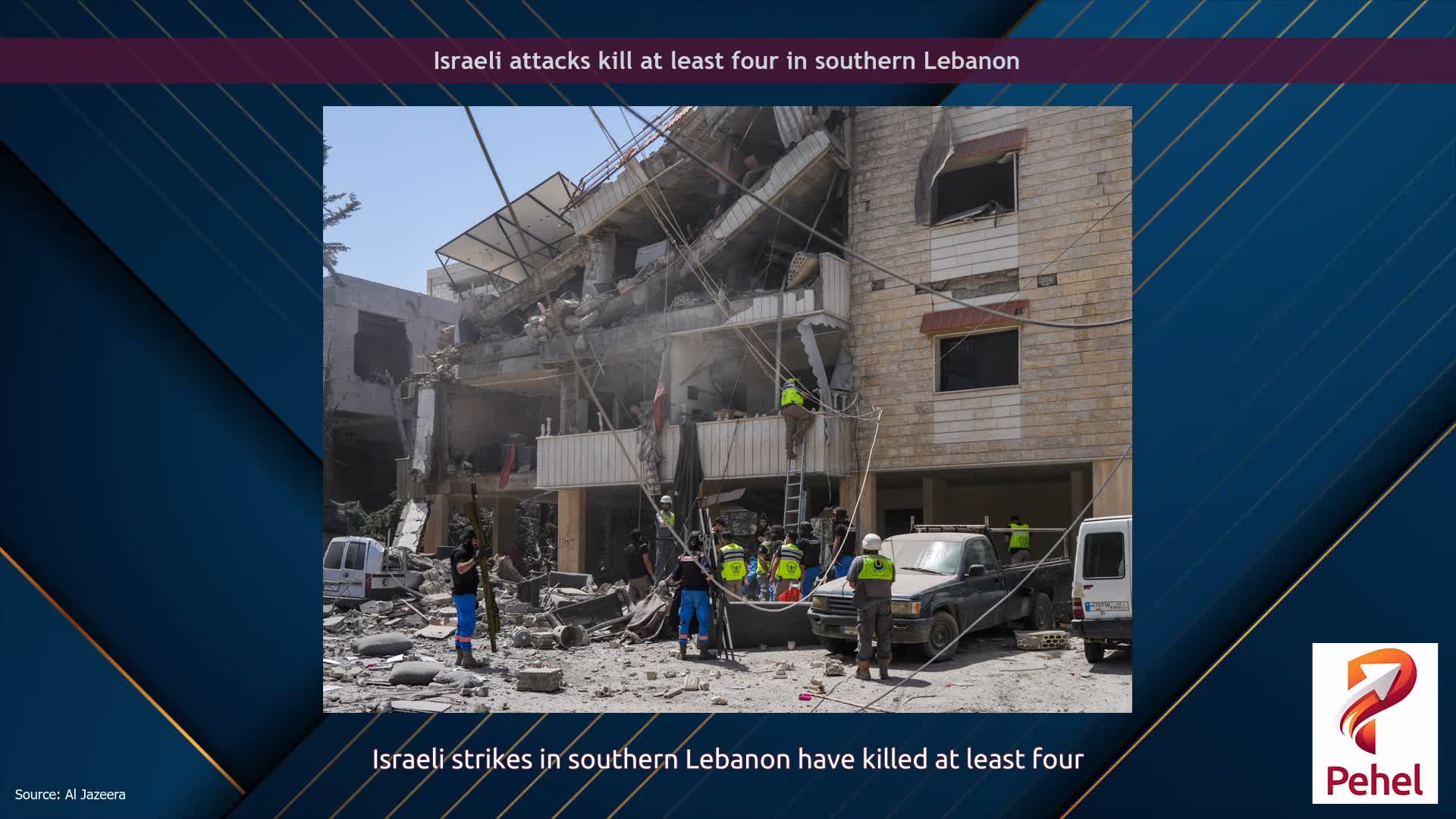 Israeli attacks kill at least four in southern Lebanon