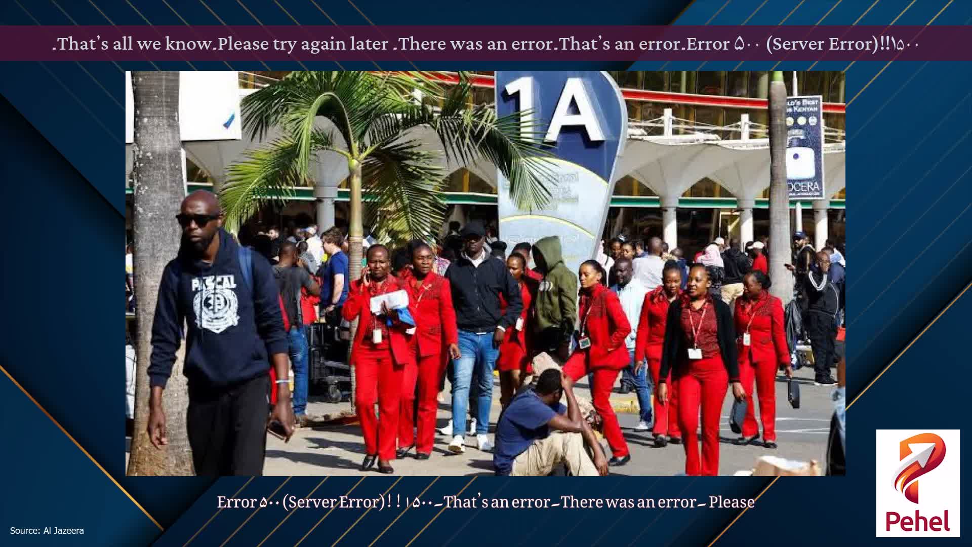 Error ۵۰۰ (Server Error)!!۱۵۰۰۔That’s an error۔There was an error۔ Please try again later۔That’s all we know۔