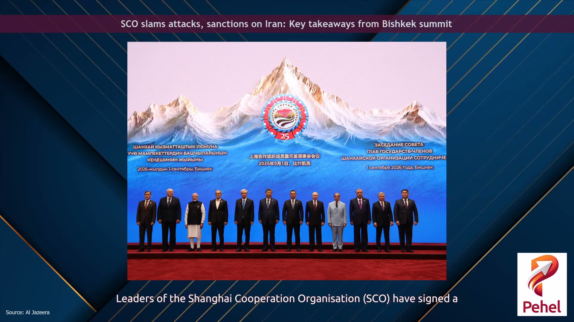 SCO slams attacks, sanctions on Iran: Key takeaways from Bishkek summit