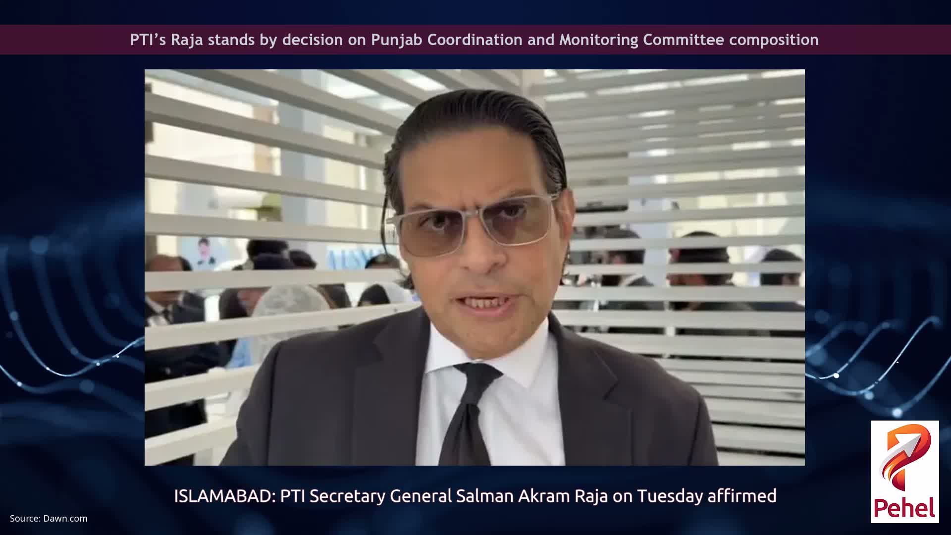PTI’s Raja stands by decision on Punjab Coordination and Monitoring Committee composition