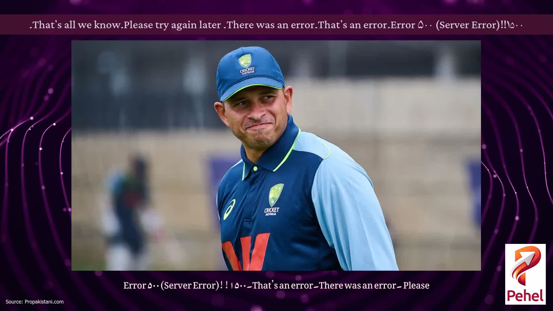 Error ۵۰۰ (Server Error)!!۱۵۰۰۔That’s an error۔There was an error۔ Please try again later۔That’s all we know۔