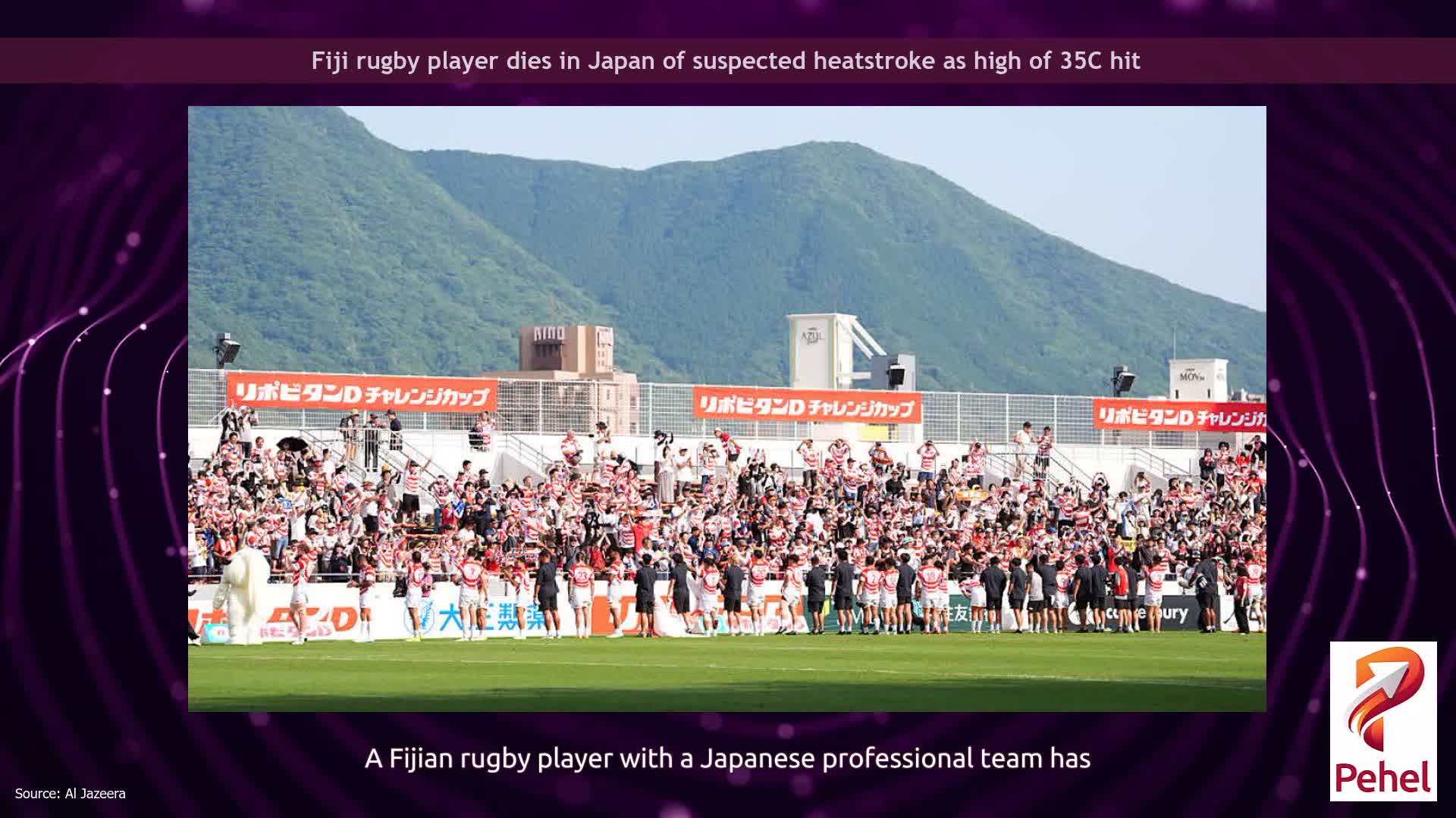 Fiji rugby player dies in Japan of suspected heatstroke as high of 35C hit