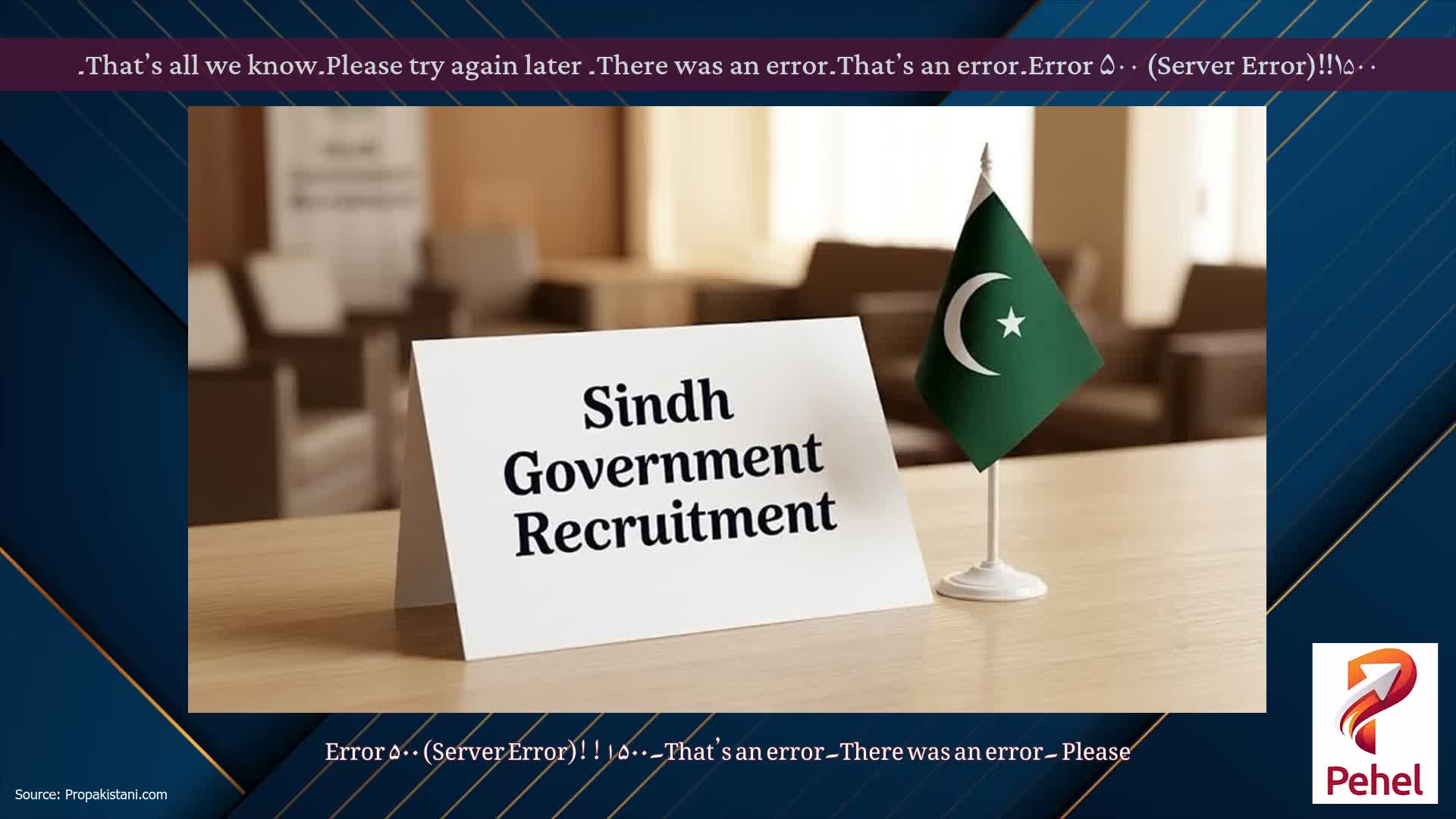 Error ۵۰۰ (Server Error)!!۱۵۰۰۔That’s an error۔There was an error۔ Please try again later۔That’s all we know۔