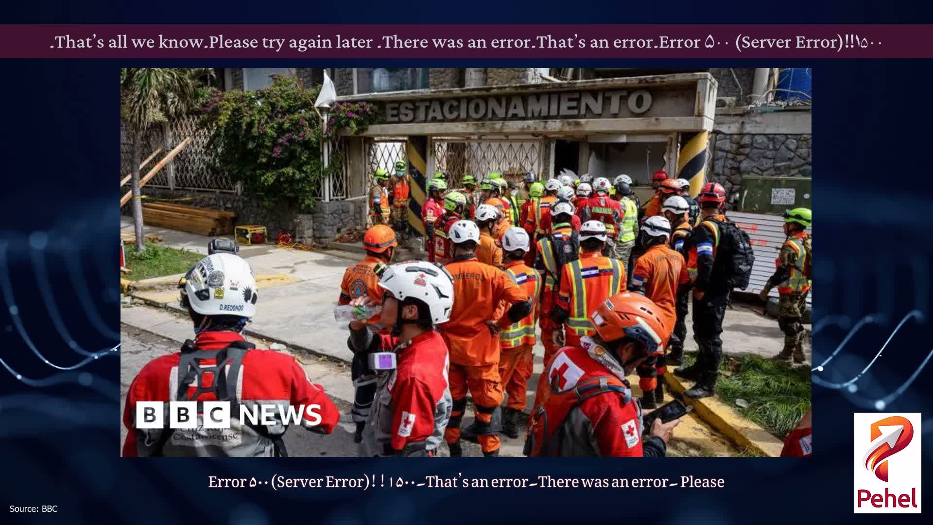 Error ۵۰۰ (Server Error)!!۱۵۰۰۔That’s an error۔There was an error۔ Please try again later۔That’s all we know۔