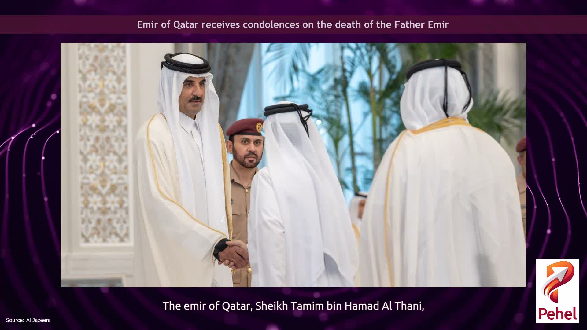 Emir of Qatar receives condolences on the death of the Father Emir