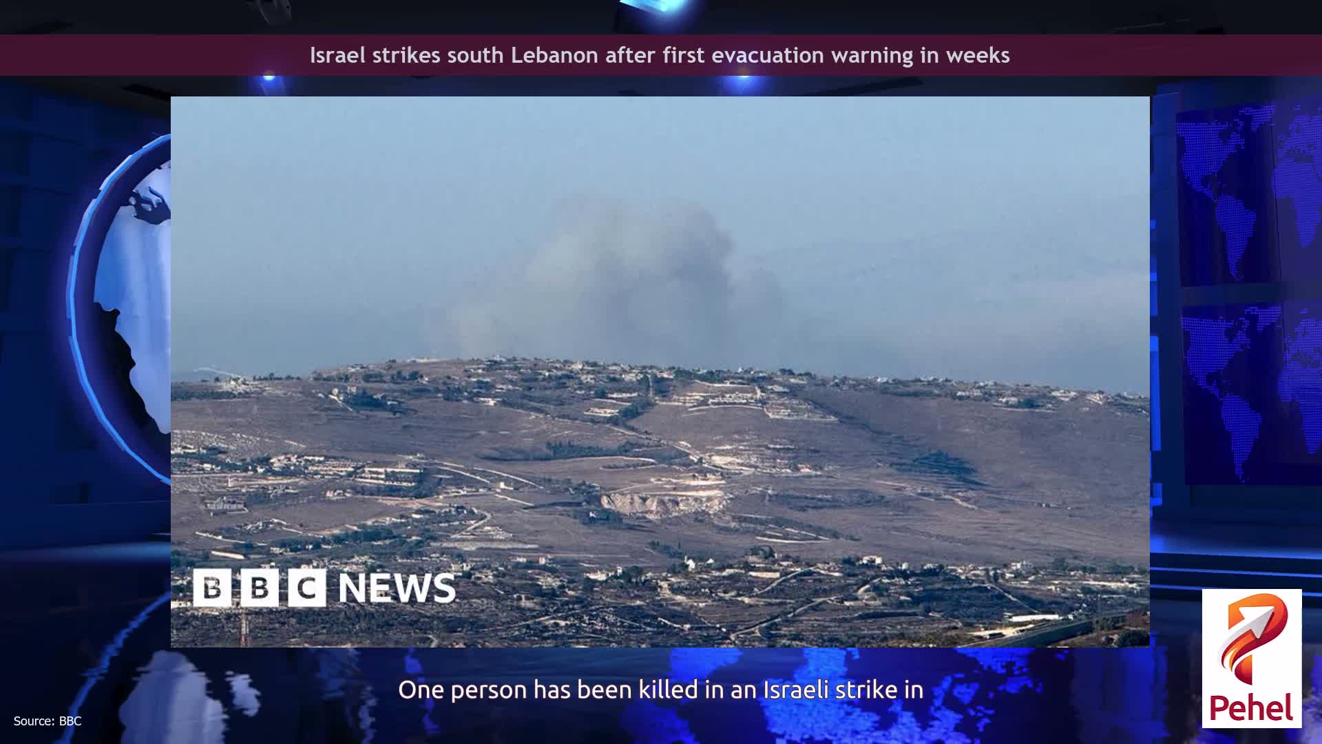 Israel strikes south Lebanon after first evacuation warning in weeks