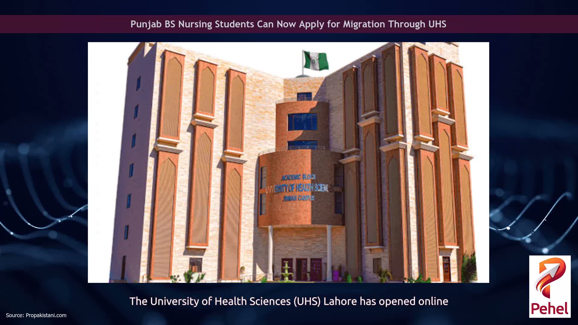 Punjab BS Nursing Students Can Now Apply for Migration Through UHS