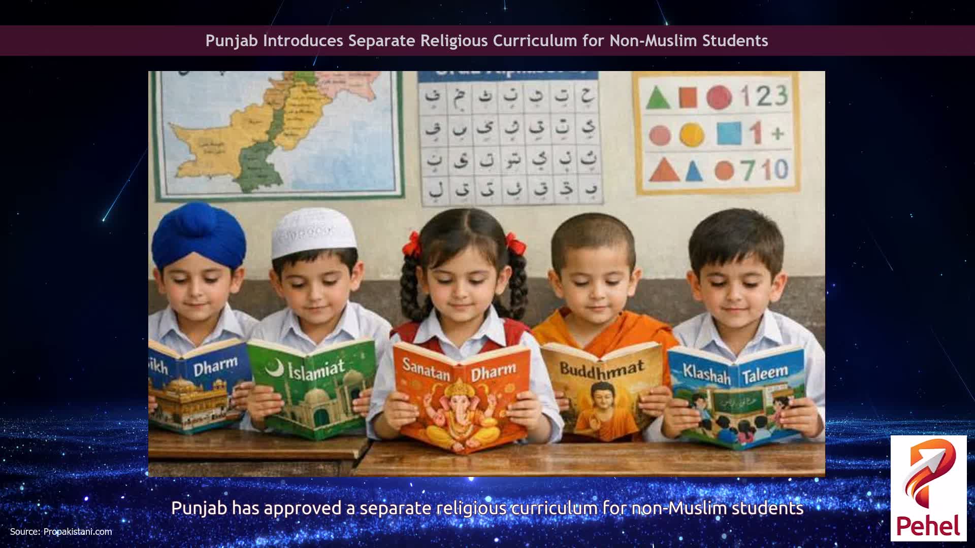 Punjab Introduces Separate Religious Curriculum for Non-Muslim Students