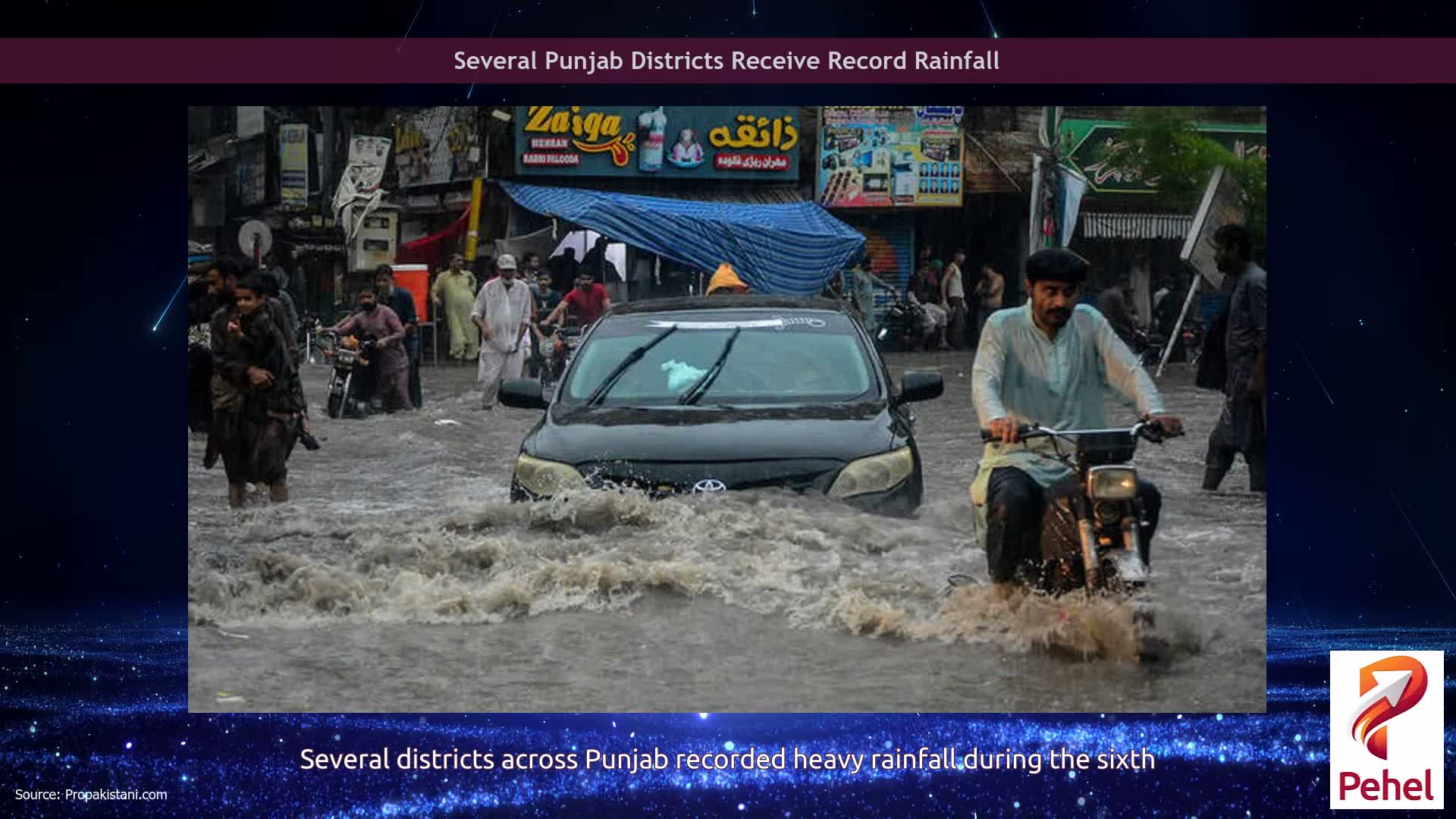 Several Punjab Districts Receive Record Rainfall