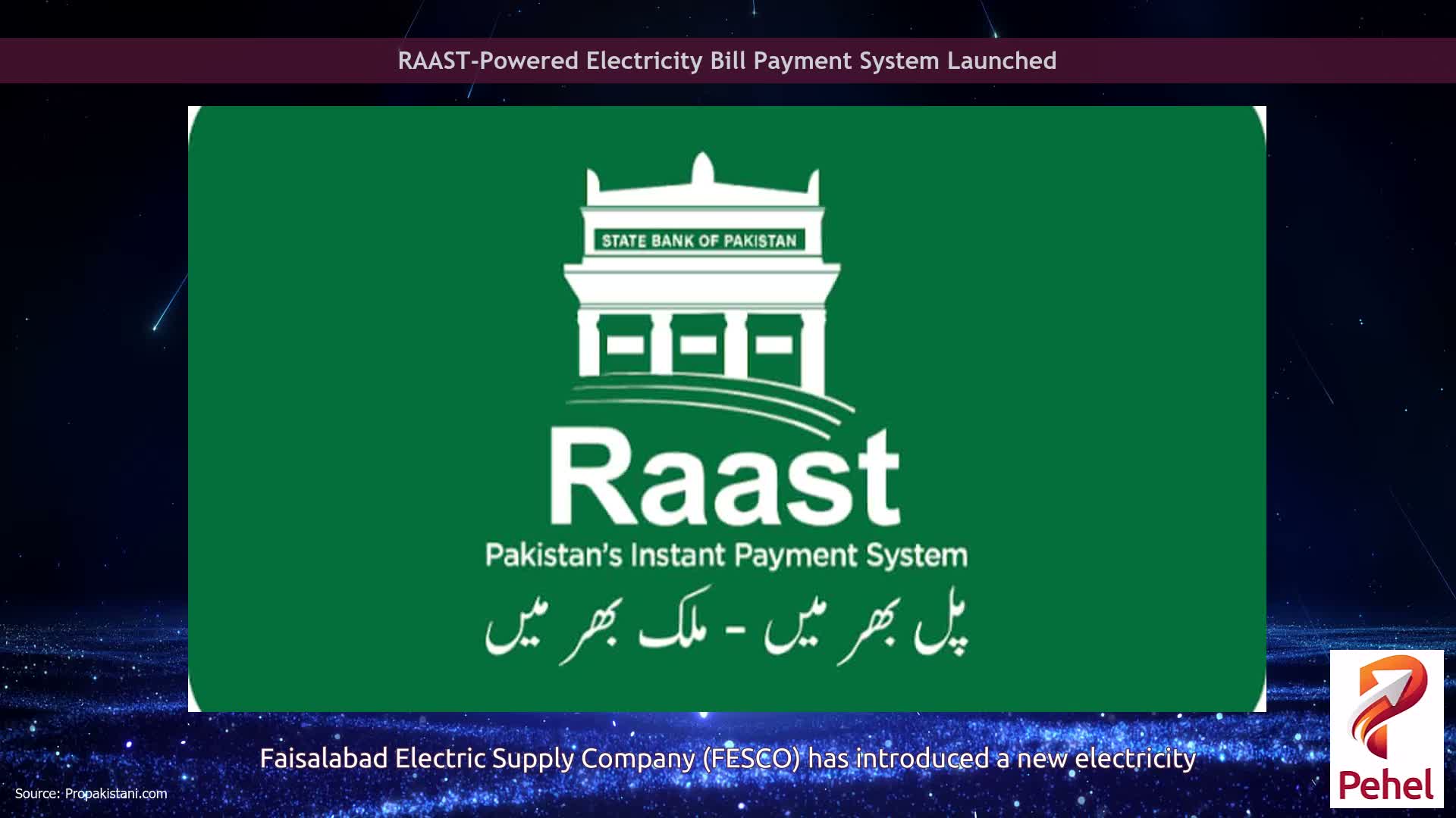 RAAST-Powered Electricity Bill Payment System Launched