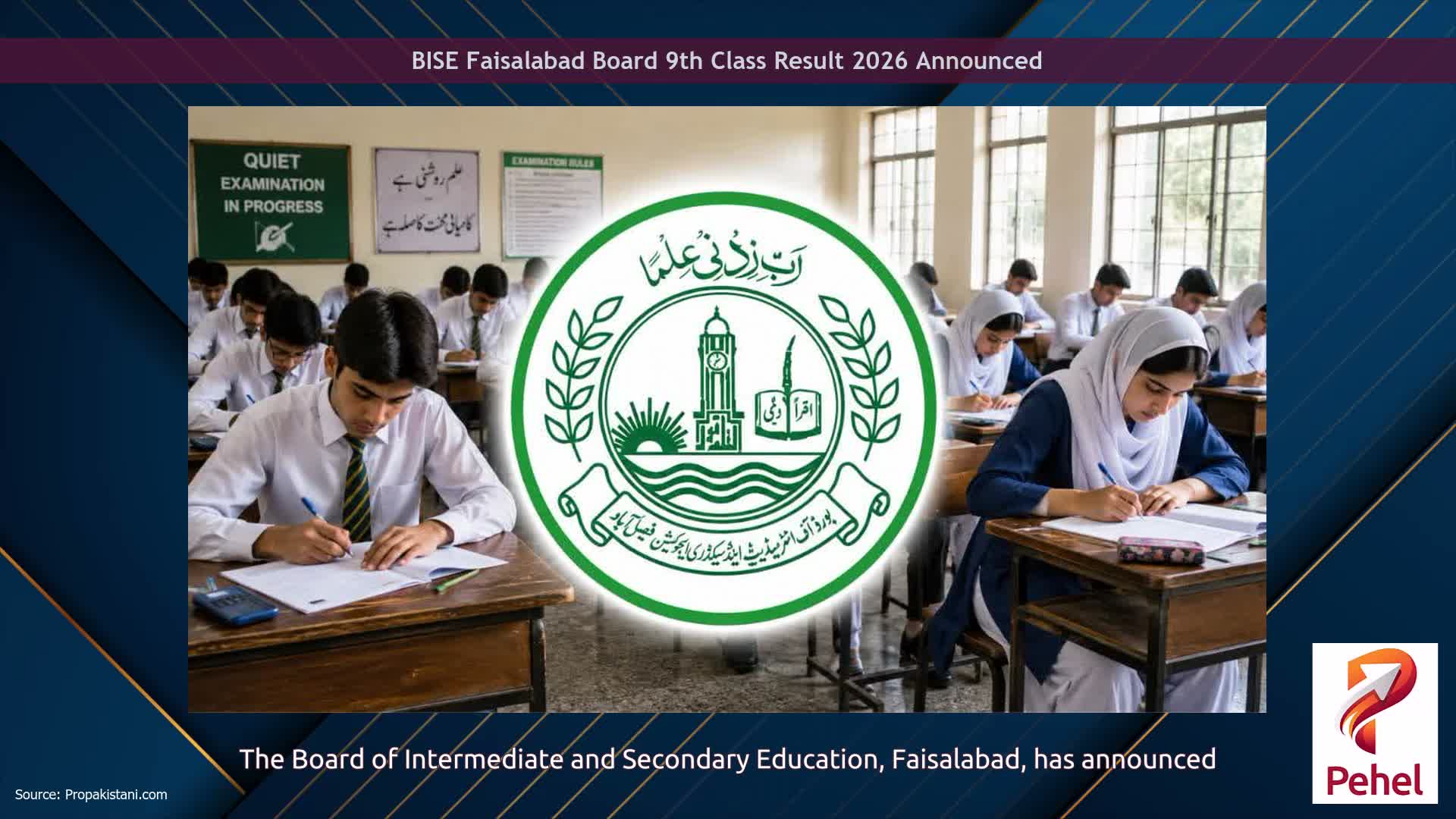 BISE Faisalabad Board 9th Class Result 2026 Announced