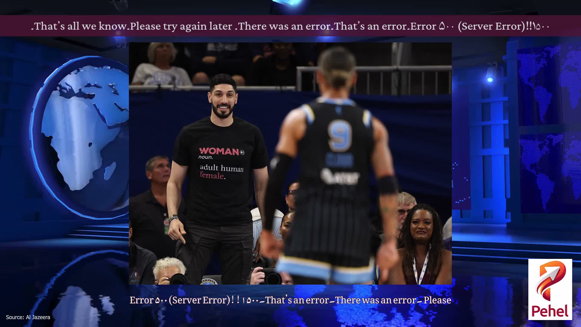 Error ۵۰۰ (Server Error)!!۱۵۰۰۔That’s an error۔There was an error۔ Please try again later۔That’s all we know۔
