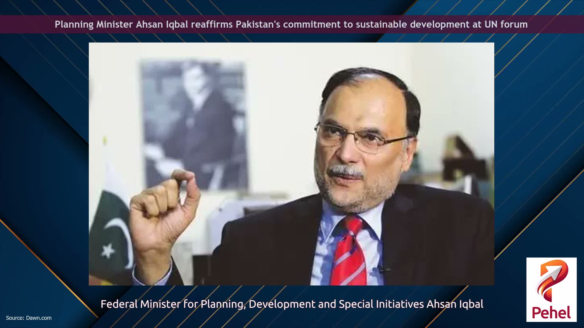 Planning Minister Ahsan Iqbal reaffirms Pakistan's commitment to sustainable development at UN forum