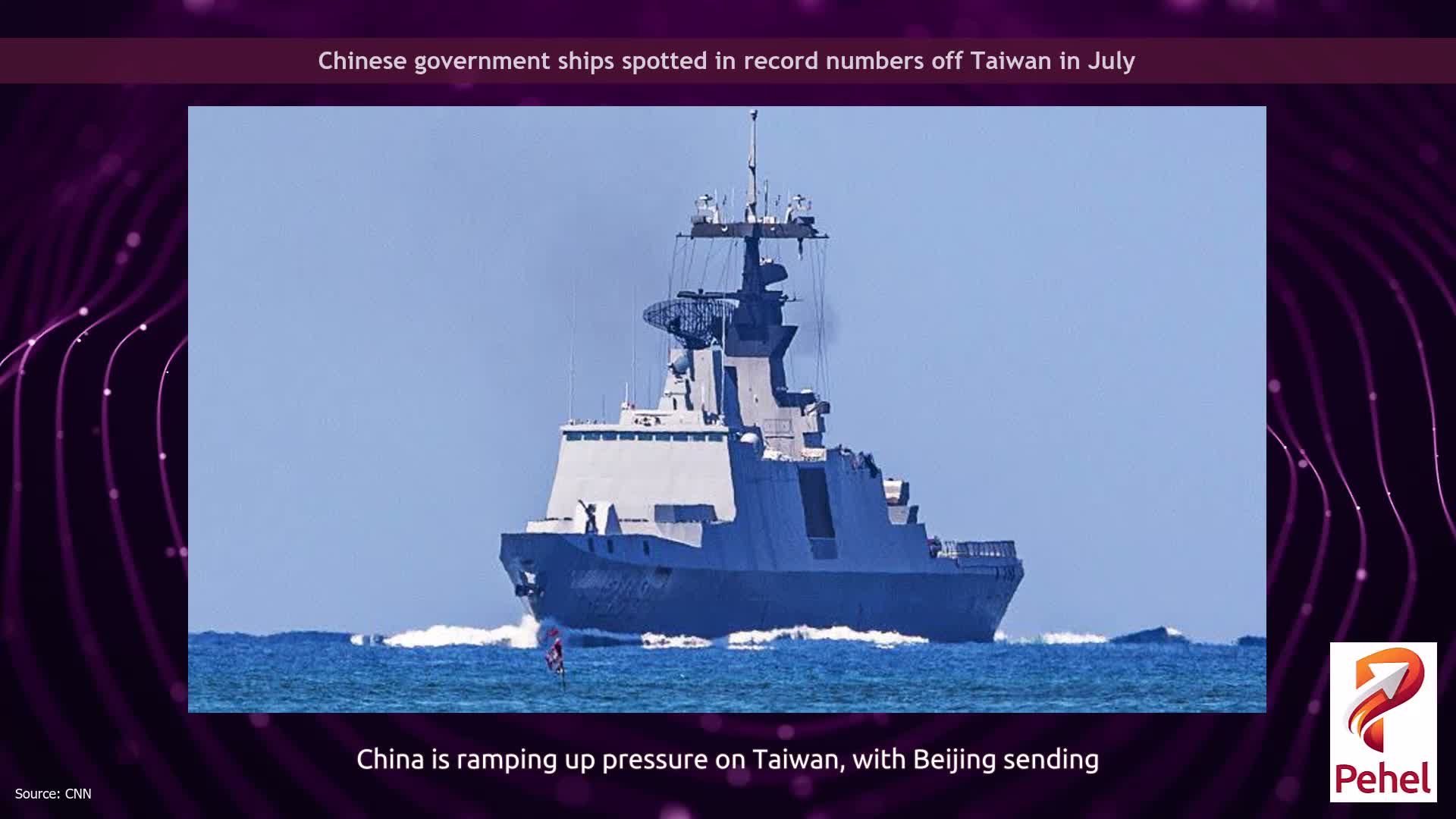 Chinese government ships spotted in record numbers off Taiwan in July