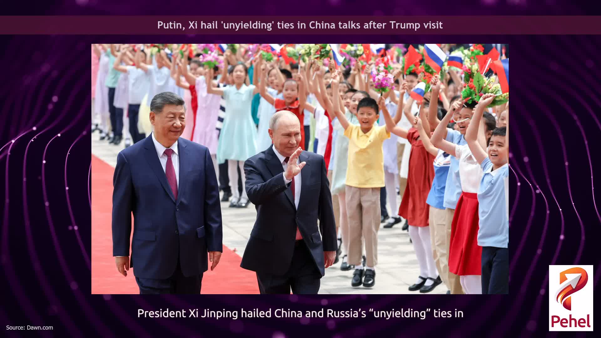 Putin, Xi hail 'unyielding' ties in China talks after Trump visit
