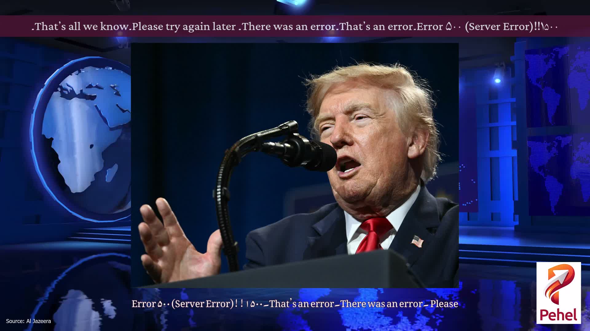 Error ۵۰۰ (Server Error)!!۱۵۰۰۔That’s an error۔There was an error۔ Please try again later۔That’s all we know۔