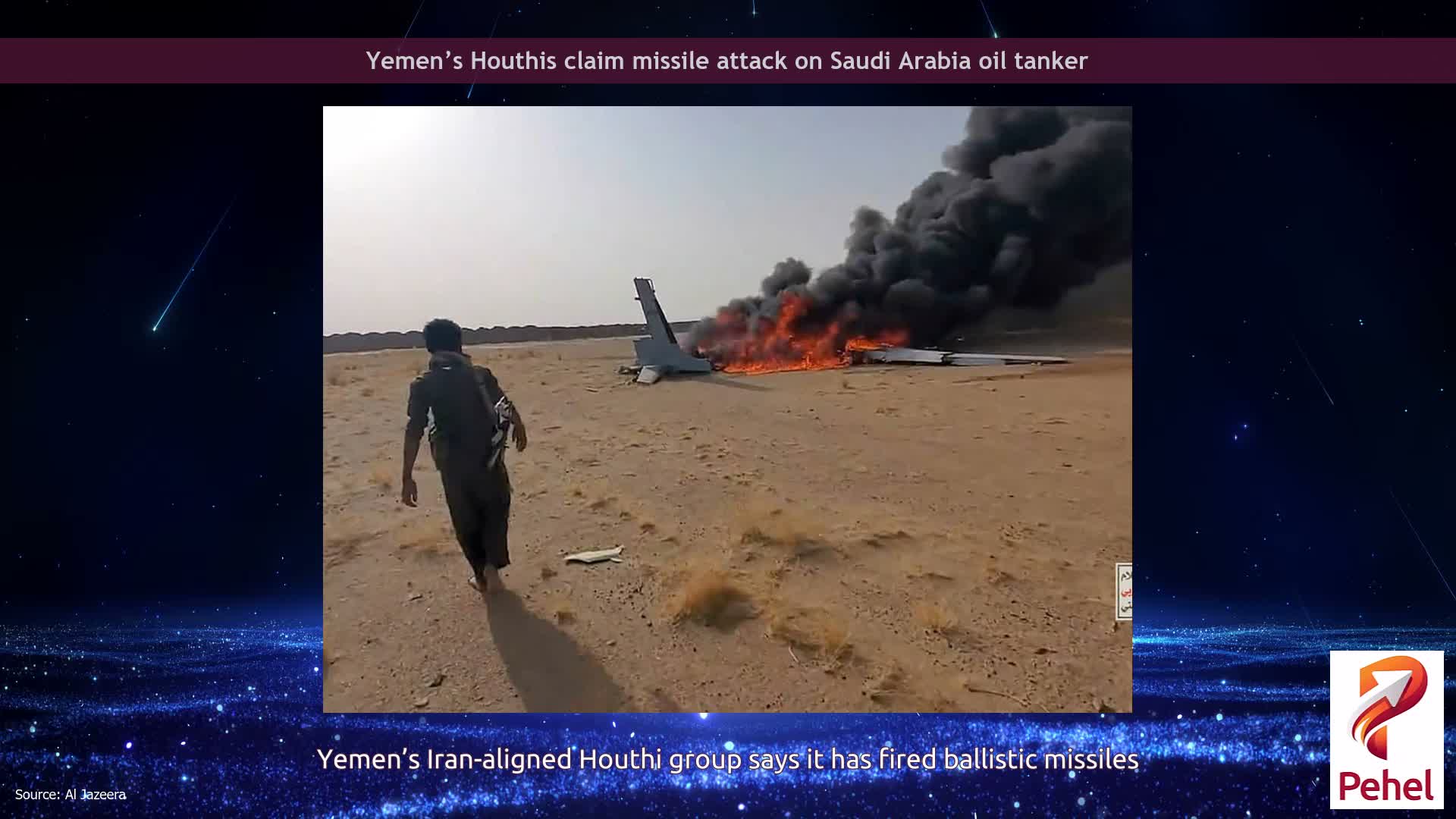 Yemen’s Houthis claim missile attack on Saudi Arabia oil tanker